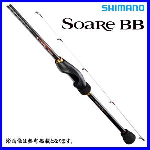 SoaRe ( 只今 欠品中 ) ☆シマノ 23 ソアレ BB アジング S610L-S