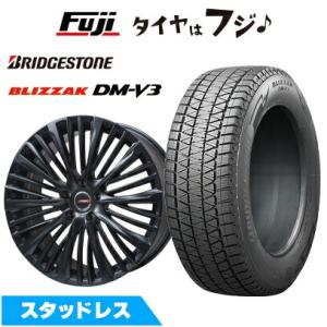 アイスガード SUV G075 【新品】40系アルファード/ヴェルファイア用
