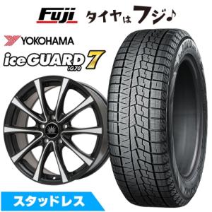 ノア ヴォクシー 80系/etc 当社指定輸入スタッドレスタイヤ 195/65R15