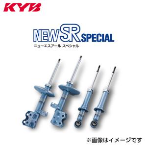 KYB カヤバ ショックアブソーバー NS-56581300 スズキ MA26S/MA36S