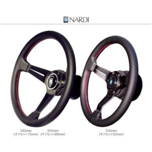 NARDI ナルディ ステアリング SPORTS タイプラリー ブラックパンチング