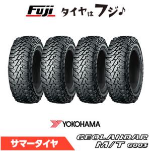 GEOLANDAR YOKOHAMA ヨコハマ ジオランダー KT 145/80R12 80/78N 夏