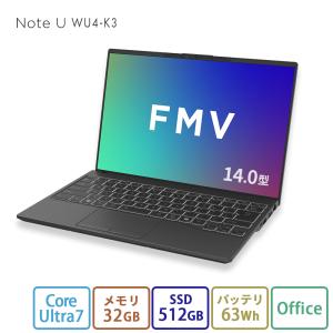 FMV ノートパソコン 新品 富士通 Note U WU1-L1 Copilot+PC 14.0型