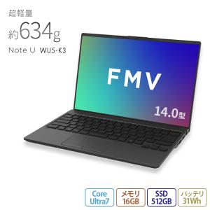 FMV ノートパソコン 新品 富士通 Note U WU1-L1 Copilot+PC 14.0型