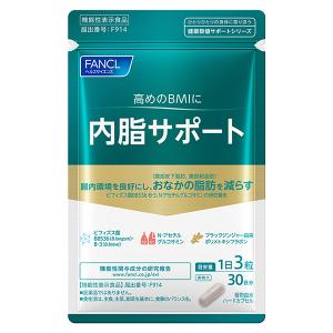 FANCL（ファンケル） コレステサポート 30日分 60粒 健康食品 健康