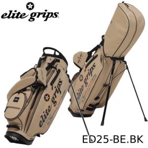 elite grips（エリートグリップ） 【100本限定品】 正規品 D type 9.5