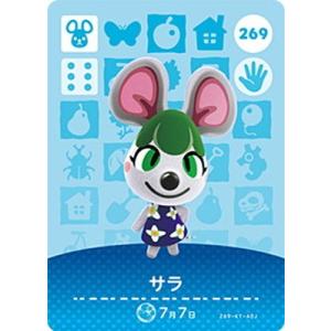 任天堂（Nintendo） どうぶつの森amiiboカード CP とたけけ【ぴこぷり