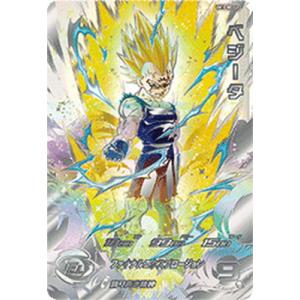 スーパードラゴンボールヒーローズ ビッグバンミッション3弾 BM3-SEC2