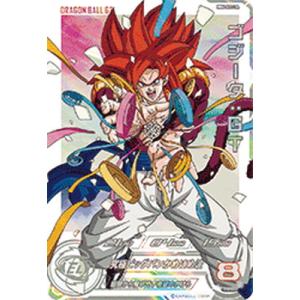 ドラゴンボールスーパーダイバーズ SDV2-035 GDR☆ フリーザ（パラレル