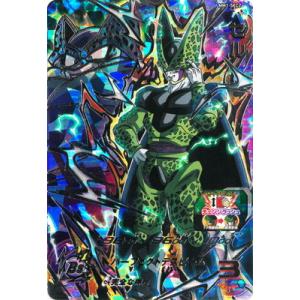 スーパードラゴンボールヒーローズ MM1-ASEC UR 孫悟飯：少年期