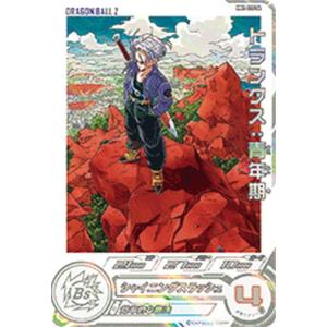 BANDAI（バンダイ） スーパードラゴンボールヒーローズ ABS-03