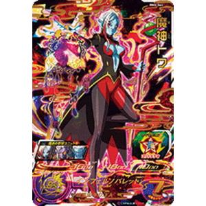 BANDAI（バンダイ） ドラゴンボールヒーローズ/SH6-SEC2 大神官 UR