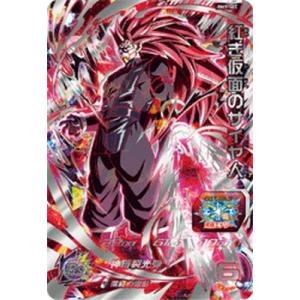 BANDAI（バンダイ） スーパードラゴンボールヒーローズ UGM9-072