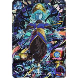 BANDAI（バンダイ） ドラゴンボールヒーローズ/HGD10-HGD1-SEC2 CP