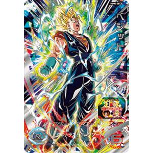 スーパードラゴンボールヒーローズ ☆スーパードラゴンボール