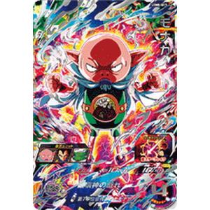 BANDAI（バンダイ） スーパードラゴンボールヒーローズ MM1-ASEC SP 孫