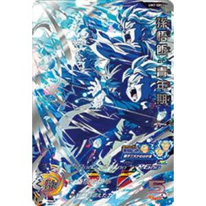 BANDAI（バンダイ） スーパードラゴンボールヒーローズ UGM5-SEC3