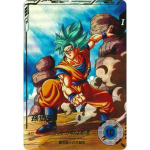 ドラゴンボールスーパーダイバーズ sdvtp-001 孫悟空 パラレル