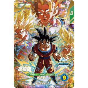 BANDAI（バンダイ） ドラゴンボールスーパーダイバーズ SDV6-034