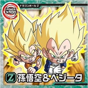 BANDAI（バンダイ） ドラゴンボール 超戦士シールウエハースZ W9-S2