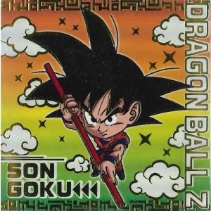 パラレル】ドラゴンボールスーパーカードゲーム FS09-08 孫悟空