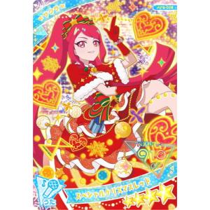 タカラトミーアーツ ひみつのアイプリ AP5-019 フラワーメモリーピュア