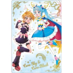 BANDAI（バンダイ） No.25 キュアブラック HR (2662270) プリキュア