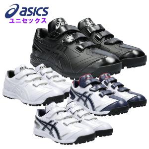 ミズノ ミズノプロ MP ドミナント ニット TPU mizuno 【野球・ソフト