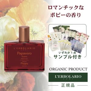 BeDoor'S ビドアー レイディエッセンス パーフェクト クリーム 22g