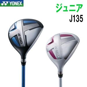 YONEX（ヨネックス） ヨネックスゴルフ ジュニア フェアウェイウッド