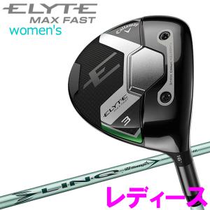 Callaway（キャロウェイ） 【3月6日入荷分】(期間限定) エリート