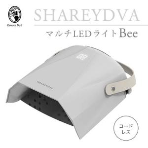 SHAREYDVA シャレドワ シングルタッチLEDライト XJ-1 ポータブルタッチ