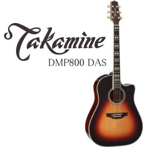 Takamine [※お取り寄せ商品] Takamine DMP251-DC N タカミネ エレアコ