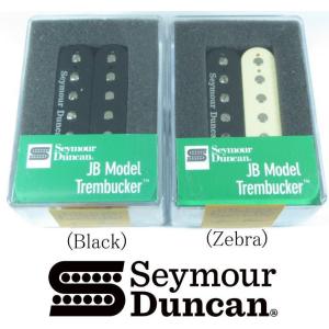お取り寄せ商品] Seymour Duncan SH-6n(neck) Distortion セイモア