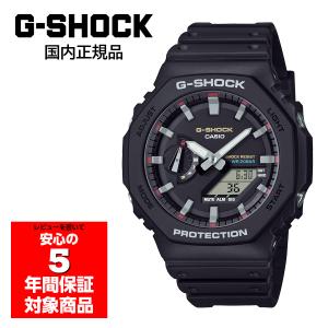 G-SHOCK AWM-500D-1A 電波ソーラー フルメタル Gショック シルバー