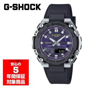 G-SHOCK GBA-900CB-1A 腕時計 メンズ アナログ デジタル ブラック