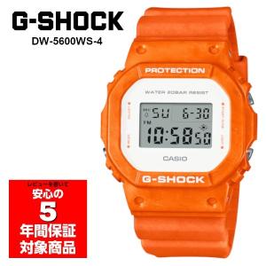 G-SHOCK DW-5600WS-4 デジタル メンズ 腕時計 オレンジ Gショック ジー