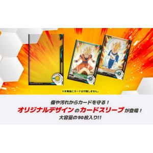 BANDAI（バンダイ） 【新品】ドラゴンボール スーパーダイバーズ