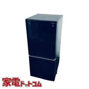 冷蔵庫 中古 ハイアール Haier JR-NF121NJ 2023年製 2ドア 121L