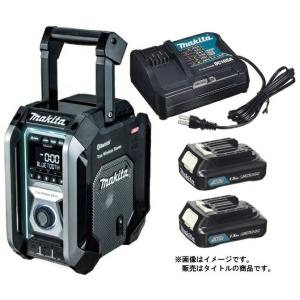 マキタ（makita） 充電式ラジオ MR052 本体のみ ワイドFM対応 10.8V