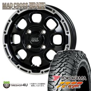 HOT STUFF（ホットスタッフ） タイヤホイール4本セット MAD CROSS