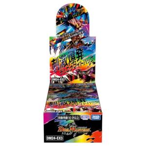 タカラトミー（TAKARA TOMY） 『予約前日出荷』{TCG} (BOX)(再販