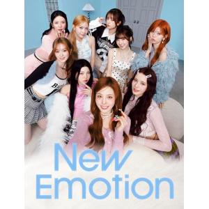 NiziU / 《3形態同時購入特典付》New Emotion【初回生産限定盤A+初回