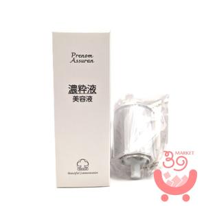 ポンプ付き】アシュラン フォーミィウォッシュ 380ml 増量タイプ