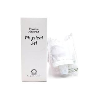 アシュラン フォーミィウォッシュ 専用ポンプ【リニューアル用