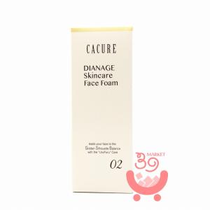 ダイアナ プレステージ セラム SC 30ml Diana ディアナージュ ヒト