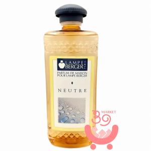 ランプベルジェ アロマオイル エロイーズの海 1000ml : ランプベルジェ