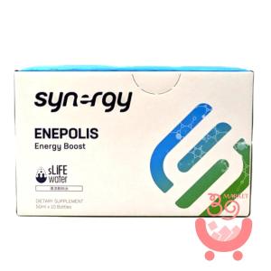 ラマーラ ラディアンスオイル 30ml 2本セット ラマーラ ラディアンス