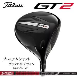 Titleist（タイトリスト） TSR2 ドライバー 460cc メンズ 右用 ツアー
