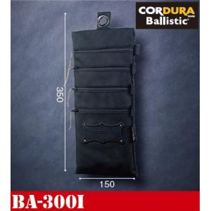 KNICKS ニックス ヌメ革後付ショルダーパッドセット【ズレ防止タイプ